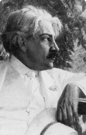 Oswaldo Gonçalves Cruz